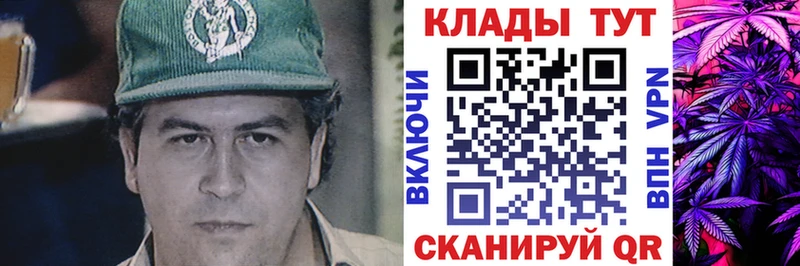 Как найти закладки Пойковский Амфетамин  blacksprut рабочий сайт  МАРИХУАНА  ГАШ  Кокаин  Альфа ПВП 