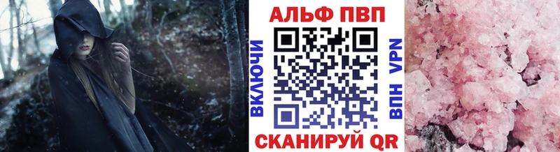 A PVP СК КРИС  Пойковский 