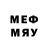 Марки 25I-NBOMe 1500мкг evgeniy_mylnicov