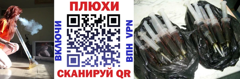 ГАШ VHQ  Пойковский 