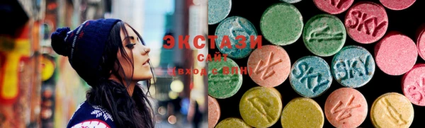 MESCALINE Михайлов