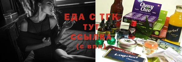 MESCALINE Михайлов