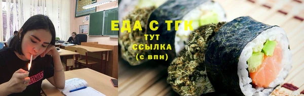 mix Абаза
