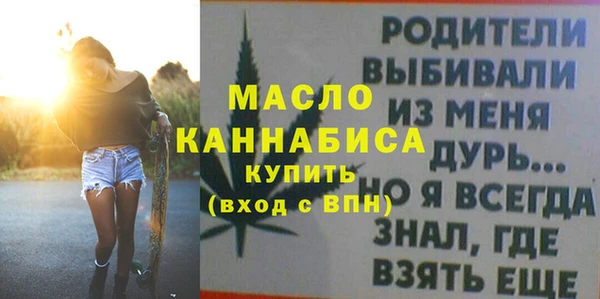 кокс Михайловка