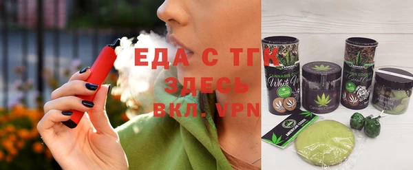 кокс Михайловка