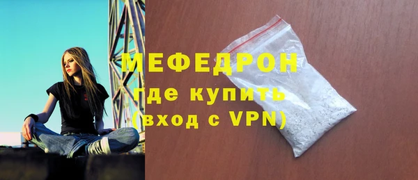 mix Абаза