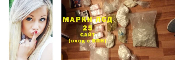 кокс Михайловка