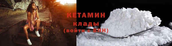 кокс Михайловка