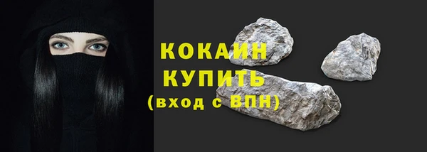 MESCALINE Михайлов