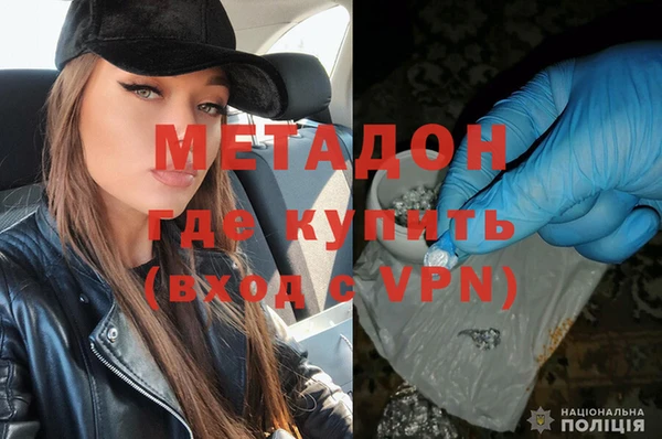дживик Михайловск