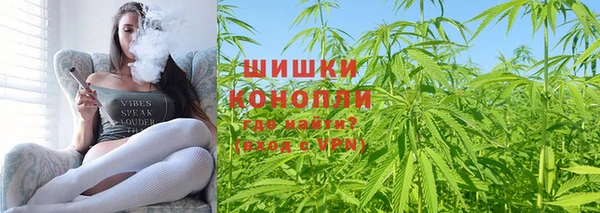 кокс Михайловка