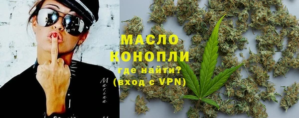 mix Абаза
