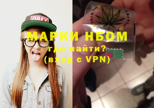 дживик Михайловск