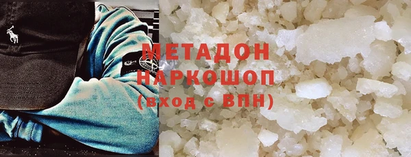 дживик Михайловск