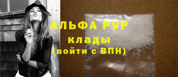 кокс Михайловка