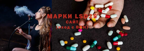 mix Абаза