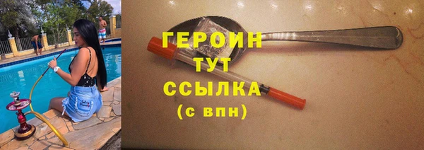 кокс Михайловка