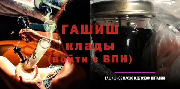 mix Абаза